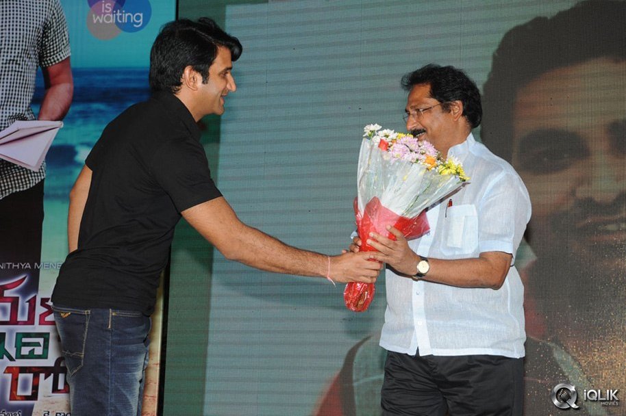 Malli-Malli-Idi-Rani-Roju-Movie-audio-Launch